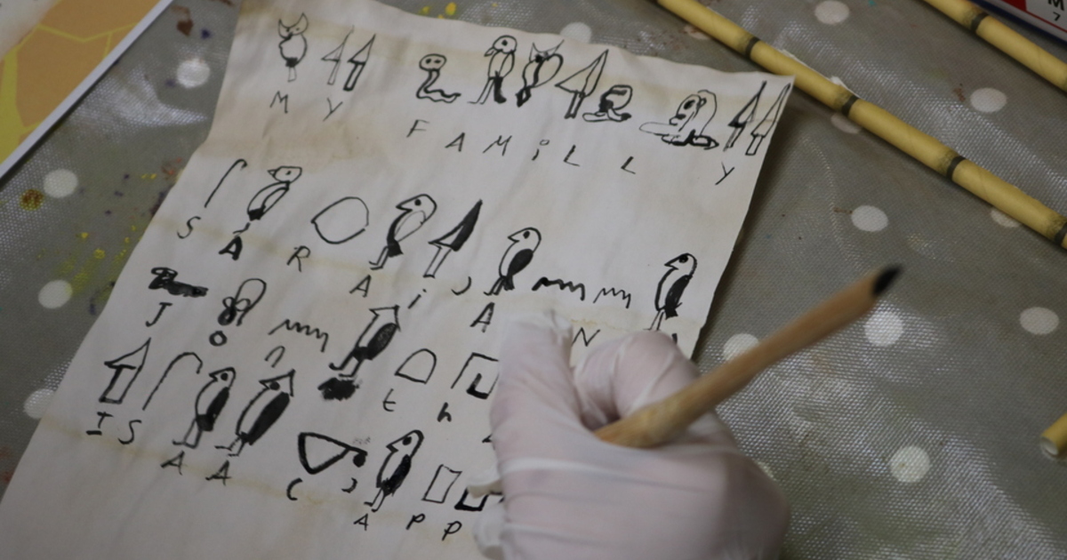 Ancient Egypt Extravaganza