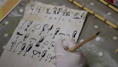 Ancient Egypt Extravaganza